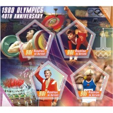 Спорт 40-летие Олимпиады 1980